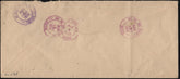 US Minnesota, St. Paul 632, 642 on Fancy Cancel Cover, Rectangles, Geometric design